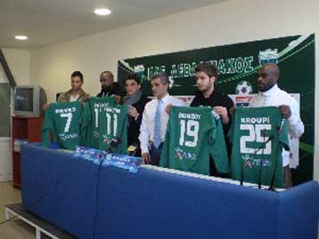 Ο Λεβαδειακός παρουσίασε Παβιό, Λουμπούτη, Ρέγιες, Κρουπί και Βασιλείου