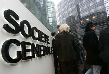 Αυξάνονται οι ενδιαφερόμενοι «μνηστήρες» για την Societe Generale