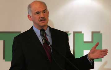 Επίθεση Παπανδρέου στην κυβέρνηση για την περιβαλλοντική της πολιτική