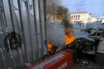 Ελεύθεροι όλοι οι προσαχθέντες για τα επεισόδια του Σαββάτου