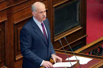 Στη Βουλή φέρνουν Παπανδρέου και Αλαβάνος το θέμα της ΔΕΗ