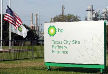 Αύξηση 53% στα κέρδη δ΄τριμήνου της BP, σχεδιάζει 5.000 απολύσεις