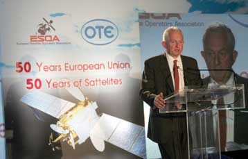 Με εξώδικο ο ΟΤΕ απαιτεί από τη Siemens ενημέρωση για τις καταγγελίες