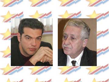 Νέο πρόεδρο εκλέγει o Συνασπισμός στο 5ο συνέδριό του