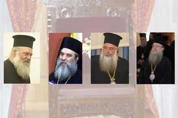 Αρχίζει την Πέμπτη η διαδικασία για την εκλογή νέου Αρχιεπισκόπου