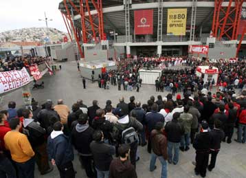 Το Σάββατο το ετήσιο μνημόσυνο για τα θύματα της Θύρας 7