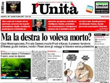 Φόβοι για δεξιά στροφή της Unita μετά την πρόταση εξαγοράς της