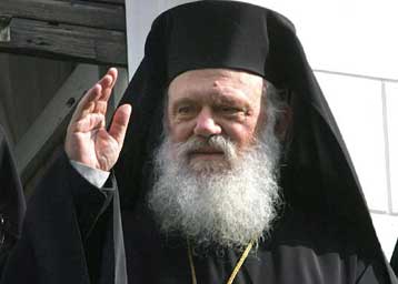 Πολιτειακή και πολιτική ηγεσία συγχαίρουν τον νέο Αρχιεπίσκοπο Αθηνών