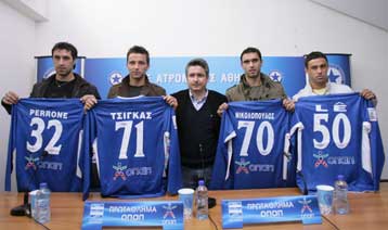 Βαριά πρόστιμα και απαγόρευση εισόδου στον Σπανό, που… έβαλε το χέρι στην τσέπη