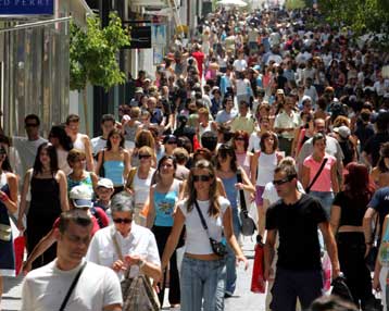 Δημιουργήθηκε η Πανελλήνια Ομοσπονδία Ενώσεων Καταναλωτών «Η Παρέμβαση»