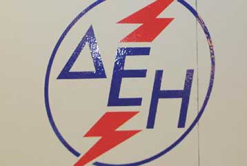 Η διοίκηση της ΔΕΗ αποφασίζει μόνη της για τις συνεργασίες, λέει ο Κ.Καραμανλής