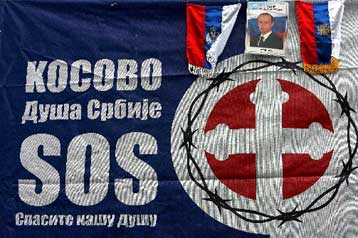 Η 17η Φεβρουαρίου προβάλλει ως η πιθανή ημερομηνία απόσχισης του Κοσόβου