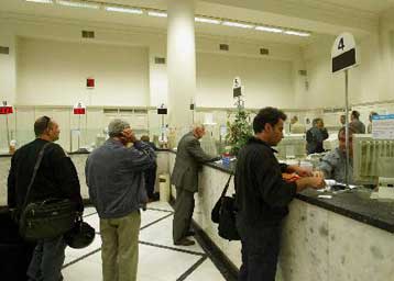 Νέες προσφορές από τις τράπεζες στα στεγαστικά και καταναλωτικά δάνεια