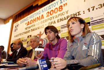 «Αστέρια» με… όρεξη στο «Αθήνα 2008» στην Παιανία