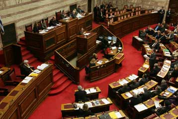 Καταψήφισε η Βουλή τη σύσταση Εξεταστικής Επιτροπής για την υπόθεση Siemens