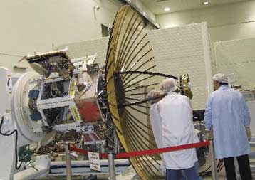 Σε συζητήσεις με το Ισραήλ για την αγορά κατασκοπευτικού δορυφόρου βρίσκεται η Τουρκία