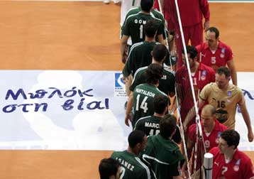 Η ΕΣΑΠ αποφάσισε τη συνέχιση του πρωταθλήματος