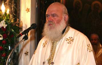 Στη Μητρόπολη η τελετή ενθρόνισης του νέου Αρχιεπισκόπου