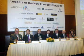 Προτροπή στους επιχειρηματίες να ασπαστούν τον «καπιταλισμό κοινωνικής ευθύνης»