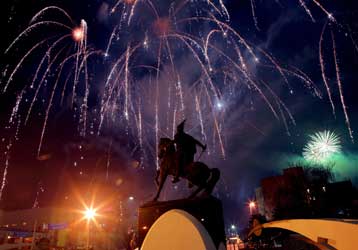 «Μπλόκο» της Σερβίας για την είσοδο του Κοσόβου σε διεθνείς οργανισμούς