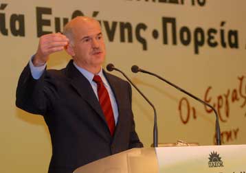 Επιβεβλημένο το βέτο στην ένταξη της ΠΓΔΜ σε ΝΑΤΟ και ΕΕ λέει το ΠΑΣΟΚ