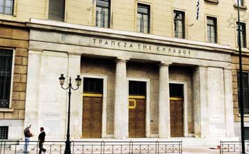 Στο 14,1% του ΑΕΠ διευρύνθηκε το έλλειμμα τρεχουσών συναλλαγών το 2007