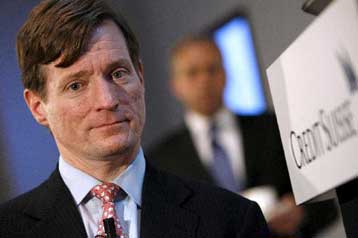 Τα λάθη των διαπραγματευτών στοίχισαν στην Credit Suisse 1 δισ. δολάρια