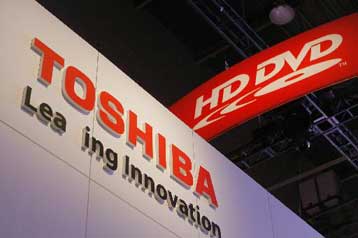 Tο HD DVD έχασε τον πόλεμο με το Blu-ray για το φορμά δίσκων νέας γενιάς