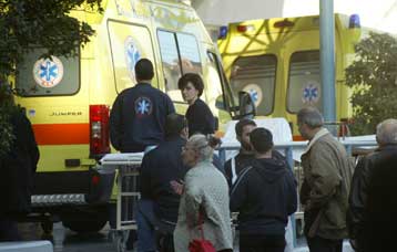 Περίπου 332 εκατ. ευρώ θα καταβληθούν στους γιατρούς για τις εφημερίες του 2008