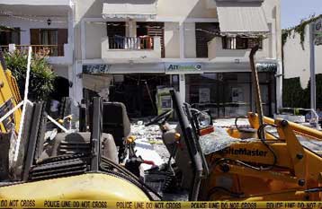 «Ανάληψη» με γερανό από ΑΤΜ στο Ωραιόκαστρο Θεσσαλονίκης