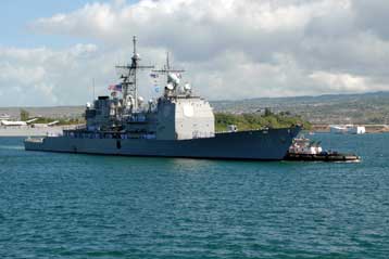 Αντίστροφη μέτρηση για την κατάρριψη του ανεξέλεγκτου αμερικανικού δορυφόρου