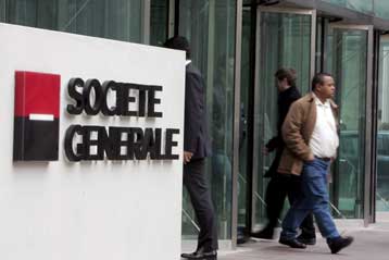 Χωρίς συνενόχους και χωρίς να καταχραστεί χρήματα έδρασε ο Ζερόμ Κερβιέλ