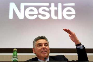 Πάνω από τις προβλέψεις τα κέρδη της Nestle το β΄εξάμηνο του 2007