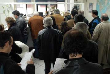 Την Παρασκευή 22 Φεβρουαρίου ξεκινά η ηλεκτρονική υποβολή δηλώσεων ΦΜΥ