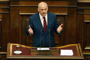 Στη Βουλή την Παρασκευή η αντιπαράθεση για την ακρίβεια