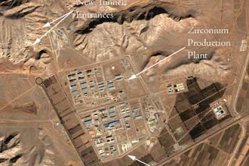 Συνεχίζεται η συνεργασία με το Ιράν, λέει έκθεση της ΙΑΕΑ, παραμένουν οι ανησυχίες