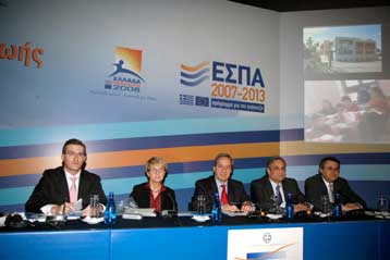 Πολύ πιθανή η παράταση ενός έτους σε περιφερειακά προγράμματα, λέει η Ντ.Χούμπνερ