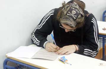 Δικαιούνται να δουν τα γραπτά τους οι υποψήφιοι των Πανελληνίων