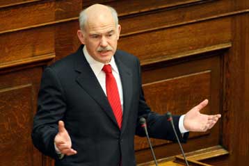 Κατηγορηματικό «όχι» σε διπλή ονομασία για την ΠΓΔΜ από τον Γ.Παπανδρέου