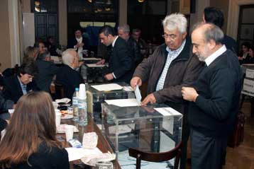 Στις κάλπες από την Κυριακή οι δικηγόροι για τις διοικήσεις των συλλόγων τους