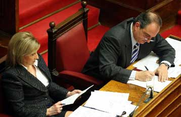 Πέντε ταμεία κύριας ασφάλισης προβλέπει το νομοσχέδιο για το Ασφαλιστικό