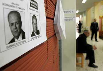 Στην τελική ευθεία για την εκλογή νέου προέδρου της Κυπριακής Δημοκρατίας