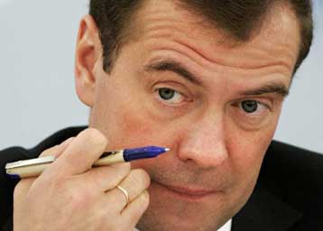 Υπεγράφη στο Βελιγράδι η συμφωνία για τη συμμετοχή της Σερβίας στον αγωγό South Stream