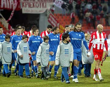 Στροφή στο Κύπελλο Ελλάδας με Ολυμπιακός-Ηρακλής και Ξάνθη-Αρης
