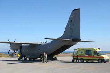 Σε κέντρο αποκατάστασης της Ιερουσαλήμ ο ειδικός φρουρός που τραυματίστηκε στα Ζωνιανά