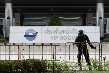 Στην Ταϊλάνδη επιστρέφει την Πέμπτη ο Τ.Σιναουάτρα, κατηγορούμενος για διαφθορά