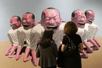 Η σύγχρονη κινεζική τέχνη στην Τεχνόπολη της Αθήνας