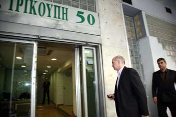 Στόχος η ανανέωση στα όργανα του Κινήματος λέει το ΠΑΣΟΚ