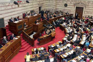 Ασυμβίβαστο και ασυλία στο επίκεντρο της συζήτησης για τη συνταγματική αναθεώρηση