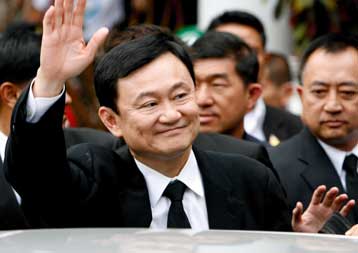 Ελεύθερος με εγγύηση ο πρώην πρωθυπουργός της Ταϊλάνδης